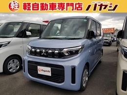 三菱 eKスペース 660 M 届出済未使用車