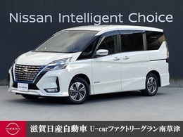 日産 セレナ 1.2 e-POWER ハイウェイスター V プロパイロットメモリーナビAVM