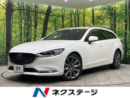 マツダ アテンザワゴン 2.2 XD Lパッケージ ディーゼルターボ 4WD 純正8インチナビ　BOSEサウンド　全周囲カ