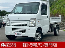 スズキ キャリイ 深底ダンプ MT　エアコン　運転席エアバッグ　記録簿