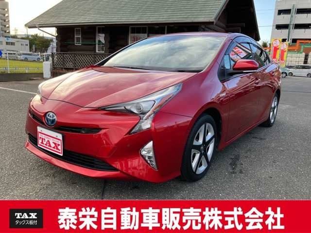 中古車・新車のことならTAX板付におまかせ下さい！安心誠実な中古車在庫を豊富に取り揃えてます！