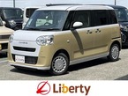 660 ストライプス X