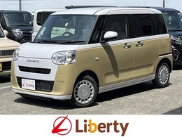 ダイハツ ムーヴキャンバス 660 ストライプス X 届出済未使用車 　禁煙車　衝突軽減ブレー