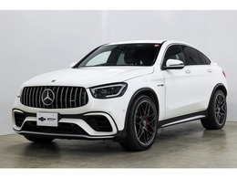 メルセデスAMG GLCクーペ 63 S 4マチックプラス 4WD 1年保証・コンフォートPKG