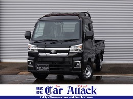 ダイハツ ハイゼットトラック 660 ジャンボ エクストラ 3方開 4WD 届出済未使用車　ディスプレイオーディオ