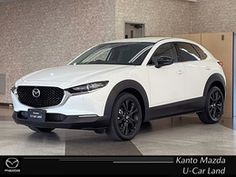 マツダ CX-30 2.0 20S ブラックトーンエディション コネクティッドサービス　360°ビューモ