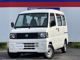 日産 クリッパー チャアキャブスロープタイプ 