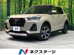 ダイハツ ロッキー 1.0 プレミアム G 4WD 寒冷地仕様 SD9型ナビ 全周囲カメラ 衝突軽