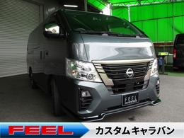 日産 キャラバン 2.4 グランド プレミアムGX ロングボディ ディーゼルターボ デジタルミラー　アラウンドビュー