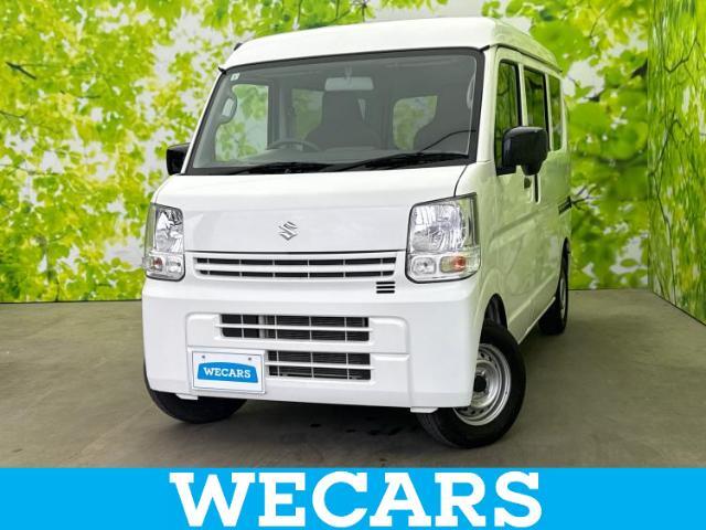 WECARS（ウィーカーズ）は全国250店舗展開！お客様が安心してカーライフをお楽しみいただけるよう社員一同心を込めてサポートいたします。