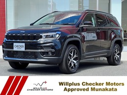 ジープ コマンダー リミテッド ディーゼルターボ 4WD 登録済未使用車メンテナンスケア付ACC 本革