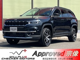 ジープ コマンダー リミテッド ディーゼルターボ 4WD 登録済未使用車メンテナンスケア付ACC 本革