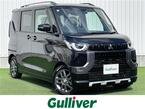 660 T プレミアム リミテッド エディション