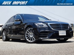 メルセデス・ベンツ Sクラス S400d スポーツ リミテッド ディーゼルターボ 最終型 黒革 レザーEXC パノラマ 20AW 禁煙