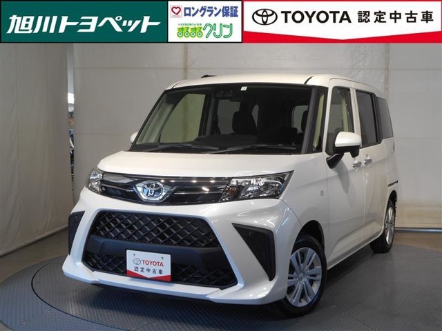 見えないところまで徹底洗浄【まるごとクリーニング】車の状態をプロが検査して公開【車両検査証明書】買ってからも安心【ロングラン保証】3つの安心を約束するトヨタの安心中古車ブランド 【認定中古車】です！