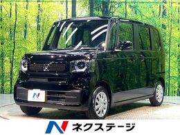 ホンダ N-BOX 660 届出済未使用車 電動スライドドア　衝突被
