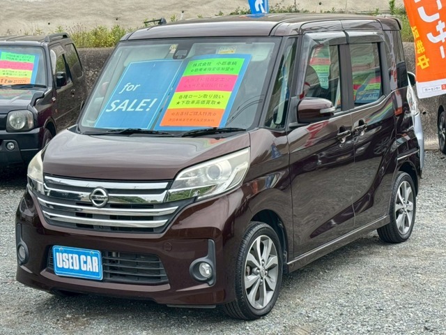 100項目以上の入庫チェックを行い、厳しい規定をクリアーした車両のみを展示しております　★プロの国家2級整備士にお任せ下さい♪納車前には、徹底した点検＆整備実施をして安心をお届します。