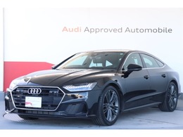 アウディ A7スポーツバック 45 TFSI クワトロ Sラインパッケージ 4WD SラインPKG　テクノロジーPKG