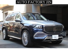 メルセデス・マイバッハ GLS 600 4マチック (ISG搭載モデル) 4WD クリスタル白革/純正ツートン/パノラマ