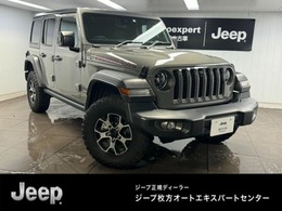 ジープ ラングラー アンリミテッド ルビコン 2.0L 4WD 認中12ヶ月　AppleCarplay　Bluetooth　LED