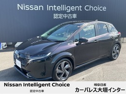 日産 ノートオーラ 1.2 G レザーエディション BOSE全周囲カメラプロパイロット