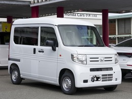 ホンダ N-VAN 660 G 展示車/新車/ホンダセンシング/延長保証付