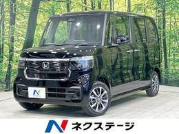 ホンダ N-BOX カスタム 660 届出済未使用車　ホンダセンシング　電動ス