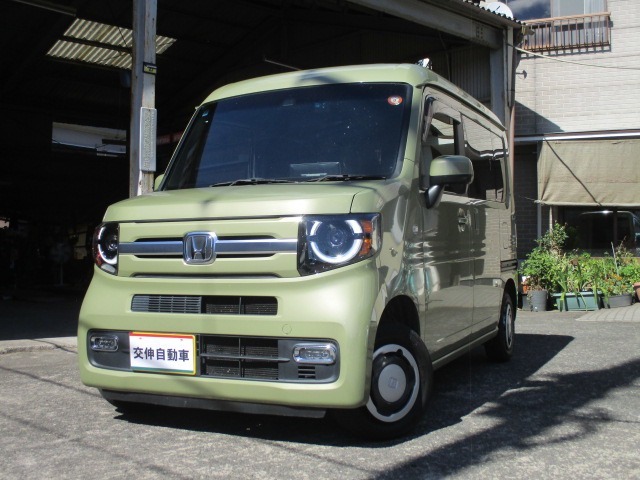 整備士がしている中古車センター！！自社工場完備なので、ご購入後のアフターサービスも充実♪♪お客様のカーライフをしっかりサポートさせていただきますのでぜひ安心しておまかせください♪