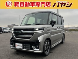 スズキ スペーシア 660 カスタム ハイブリッド XS 届出済未使用車　　両側電動スライドドア