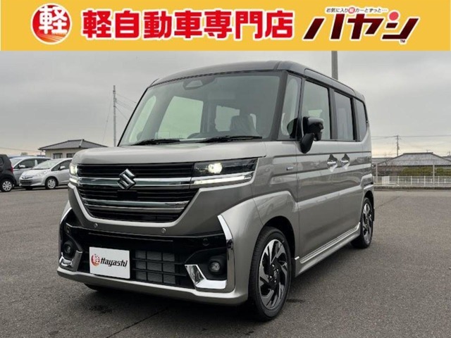 当社ではお車の販売を岡山県・香川県に在住のお客様、岡山県・香川県に隣接する県に在住のお客様のみとさせていただいております。誠に勝手ながら、ご理解とご協力を賜りますようお願い申し上げます。