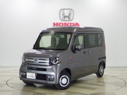 ホンダ N-VAN 660 +スタイル ファン ターボ 前後Dレコ/8型ナビ/Rカメ/スマキー/LED/ETC