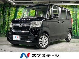 ホンダ N-BOX 660 L 禁煙車 純正ナビ バックカメラ