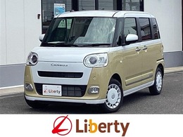 ダイハツ ムーヴキャンバス 660 ストライプス G 届出済未使用車 衝突軽減B 電子パーキング
