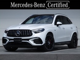 メルセデスAMG GLC 63 S E パフォーマンス 4WD MP202401 ワンオーナー　AMGパフォーマンスパッケー