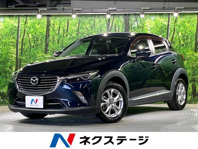 純正SDナビ　バックカメラ　衝突被害軽減システム　禁煙車　ドラレコ