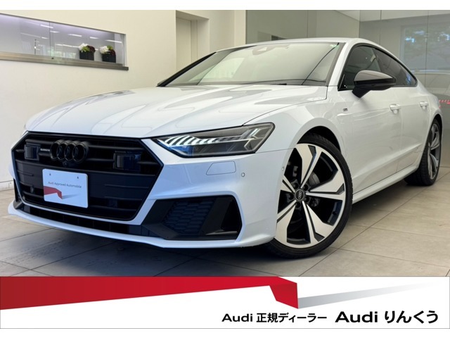 全国最大級の在庫台数！Audi正規ディーラー、Audiりんくう（大阪）の認定中古車をご検討頂き、誠にありがとうございます。お客様にピッタリなお車を弊社スタッフがご案内させて頂きます。