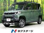 660 G 4WD