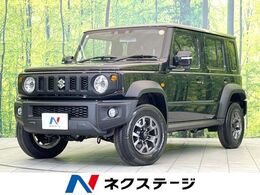 スズキ ジムニーノマド 1.5 FC 4WD 禁煙車　4WD　レーダークルーズ