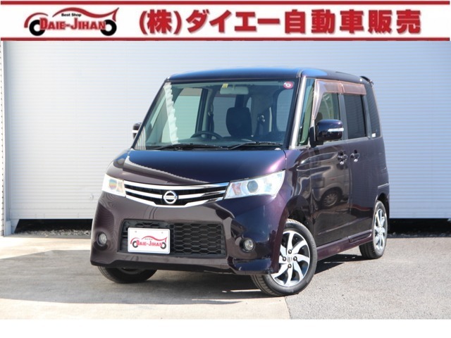 この度は弊社の在庫車両をご覧頂き誠にありがとうございます！自社ローンもございますので、ローンにご不安な方是非一度ご相談下さい。また、大手に負けないアフターで、整備工場・鈑金工場を完備しております。