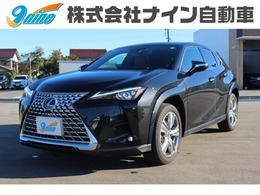 レクサス UX 250h グレイスフル エクスプローラー 4WD 3眼LEDヘッドライト　12.3型ディスプレイ