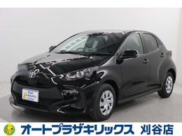 トヨタ ヤリス 1.5 ハイブリッド G ディスプレーオーディオ　バックカメラ