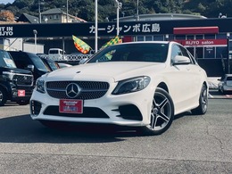 メルセデス・ベンツ Cクラス C220d ローレウス エディション スポーツプラスパッケージ ディーゼルターボ 純正ナビ/バックカメラ/本革シート/メモリ