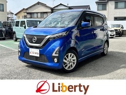 日産 デイズ 660 ハイウェイスターX プロパイロット エディション 衝突軽減B 社外ナビ TV アラウンドビューモ