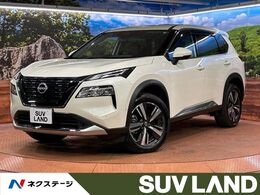 日産 エクストレイル 1.5 G e-4ORCE 4WD ナビ 全周囲カメラ 衝突軽減 禁煙車 ETC