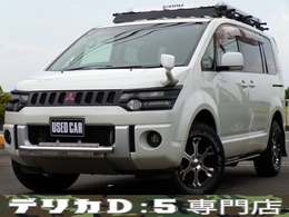 三菱 デリカD：5 2.4 G パワーパッケージ 4WD ルーフラックMKWアルミ＆タイヤ リアラダー