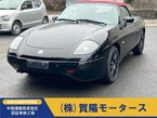 ジョーヴァネードゥーエ