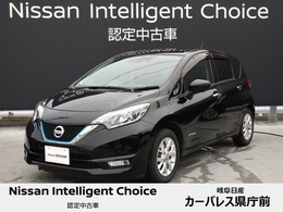 日産 ノート 1.2 e-POWER X Vセレクション アラウンドモニター LEDヘッド 純正ナビ