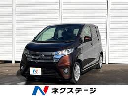 日産 デイズ 660 ハイウェイスターX Vセレクション +SafetyII メモリナビ