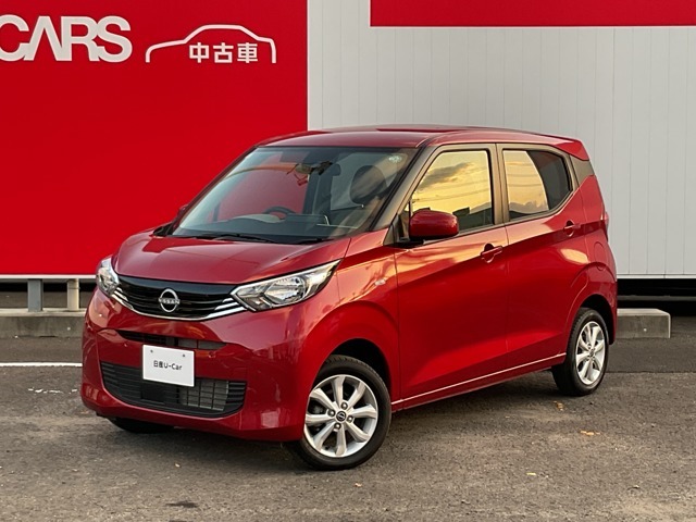 日産サティオ宮城本社中古車をご覧頂き誠にありがとうございます。当社は宮城県に14店舗を構え、すべてのお店にサービス工場を完備。お客様のカーライフを全力でサポート致します。