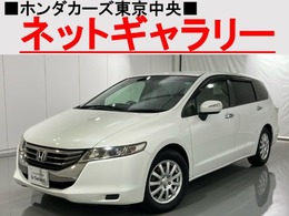 ホンダ オデッセイ 2.4 MX 禁煙 弊社下取り ワンオーナー 純正ナビ